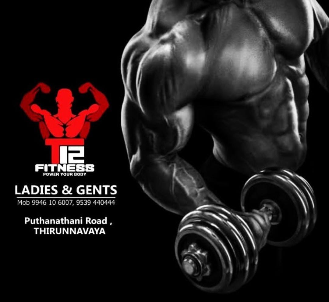 T12 Fitness Thirunavaya